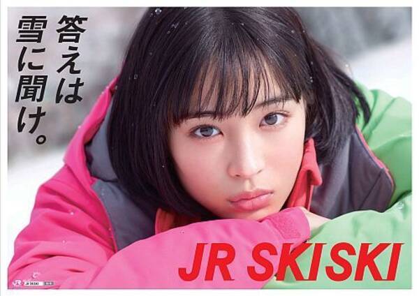 広瀬すず はじめての告白 3 5 私 負けるのが嫌いだ 16年9月13日 エキサイトニュース