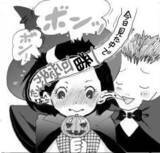 「あの娘の性癖が丸わかり!?ゆうきゆう先生のハロウィンコスプレ心理学！」の画像7