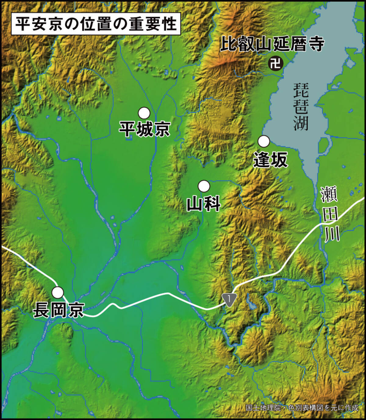 東西日本を分断する要所 京の都を防衛的視点で眺める 16年12月16日 エキサイトニュース 2 2