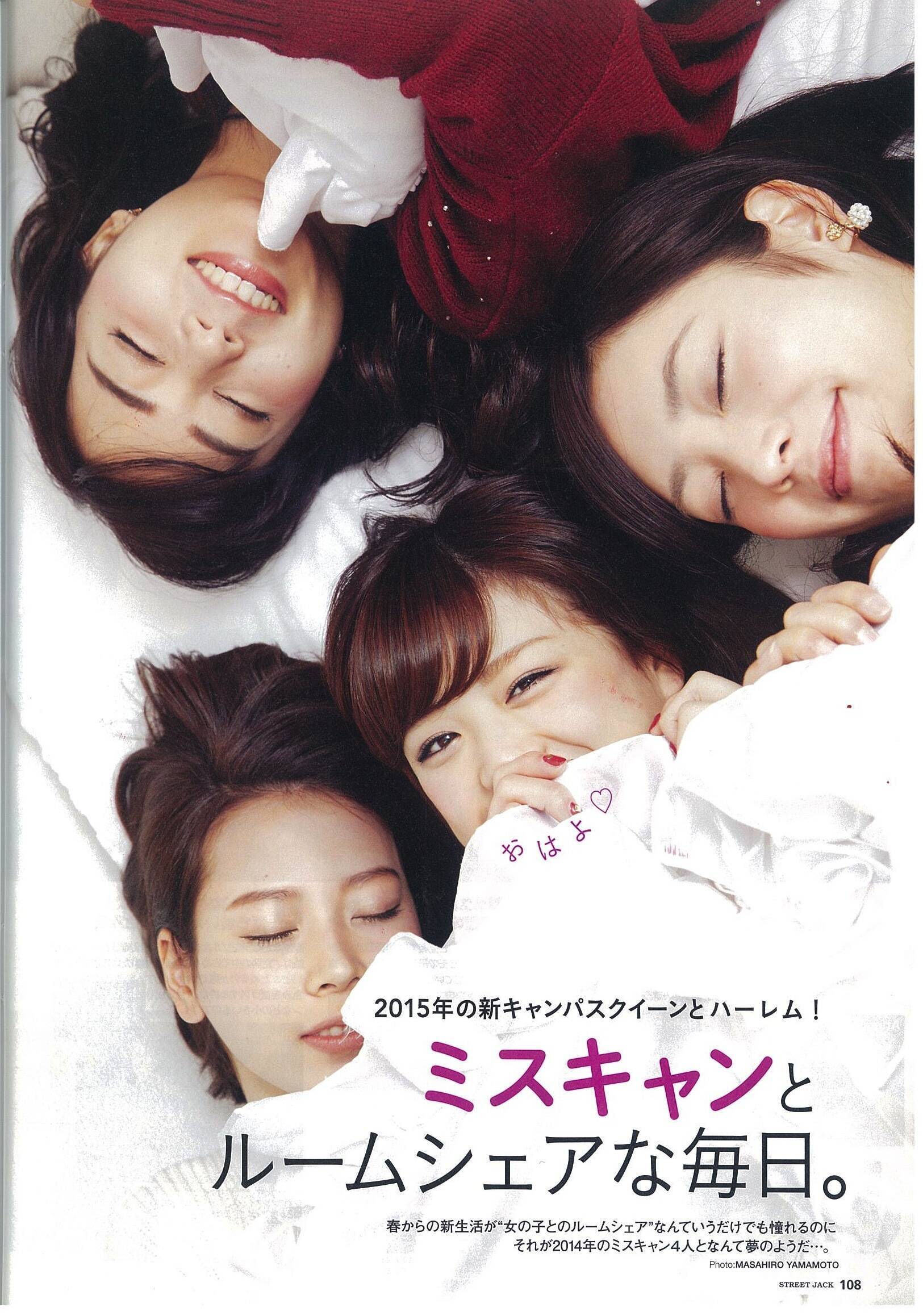 乃木坂46 白石麻衣と西野七瀬が３年前、交わしていた「約束」とは？