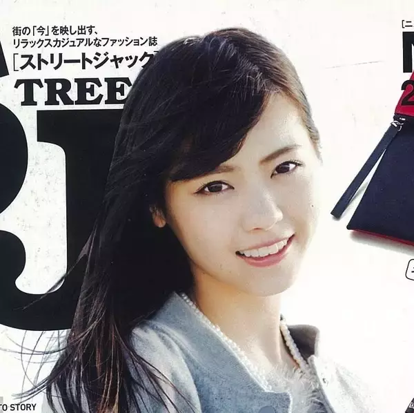 「乃木坂46 白石麻衣と西野七瀬が３年前、交わしていた「約束」とは？」の画像