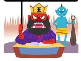 恐怖の事実 日本人は死ぬとほぼ確実に地獄行き決定 最低でも1兆6653億年は地獄で過ごすことになる 12年3月30日 エキサイトニュース 3 5