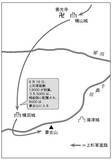 「「決戦すること、それ自体が目的」謙信VS信玄、第四次川中島合戦の真実　」の画像4