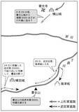 「「決戦すること、それ自体が目的」謙信VS信玄、第四次川中島合戦の真実　」の画像5