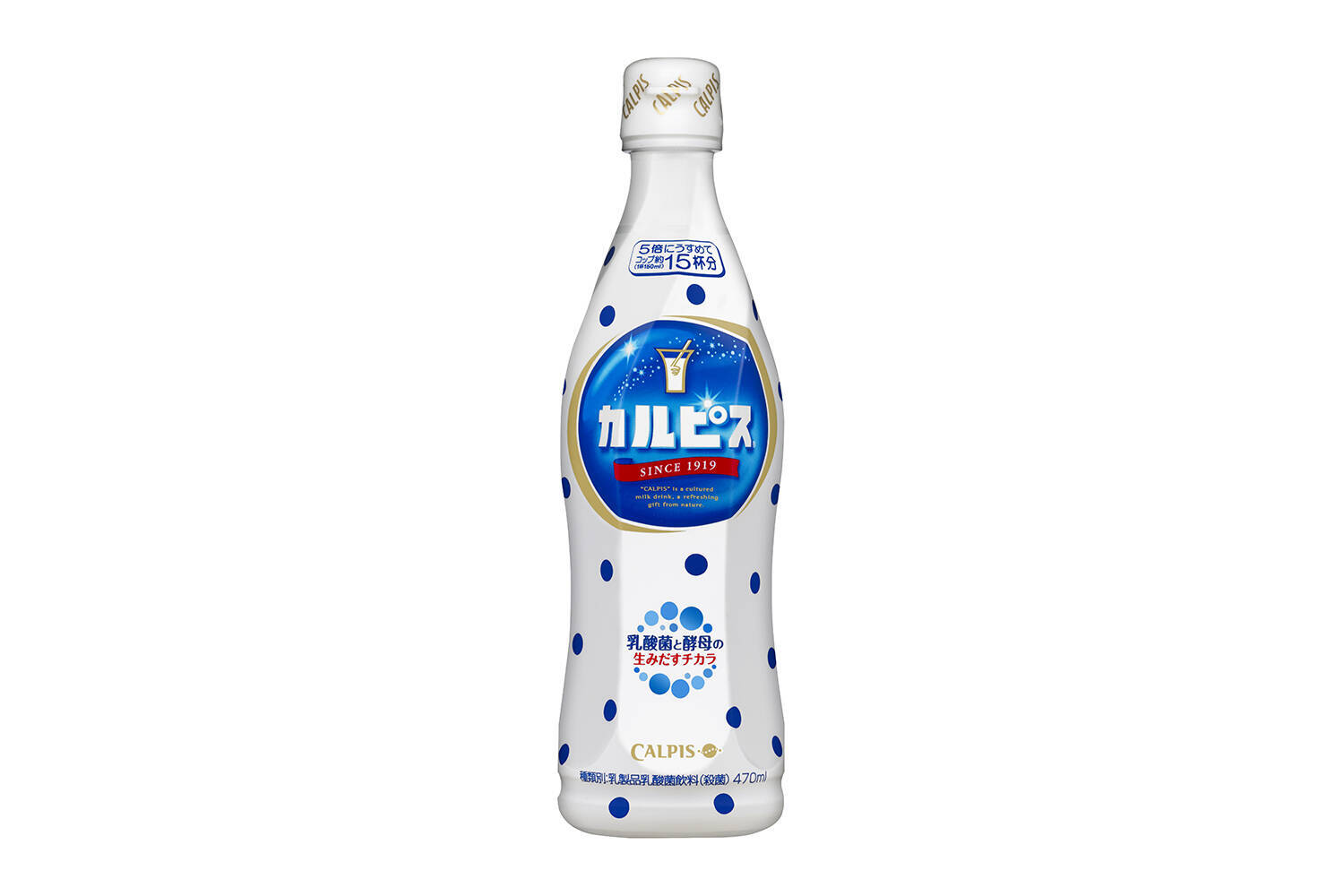 約100年前のカルピスのパッケージは、かなり衝撃的だった 
