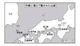 「地形と地理から大津宮の意味は解ける」の画像3