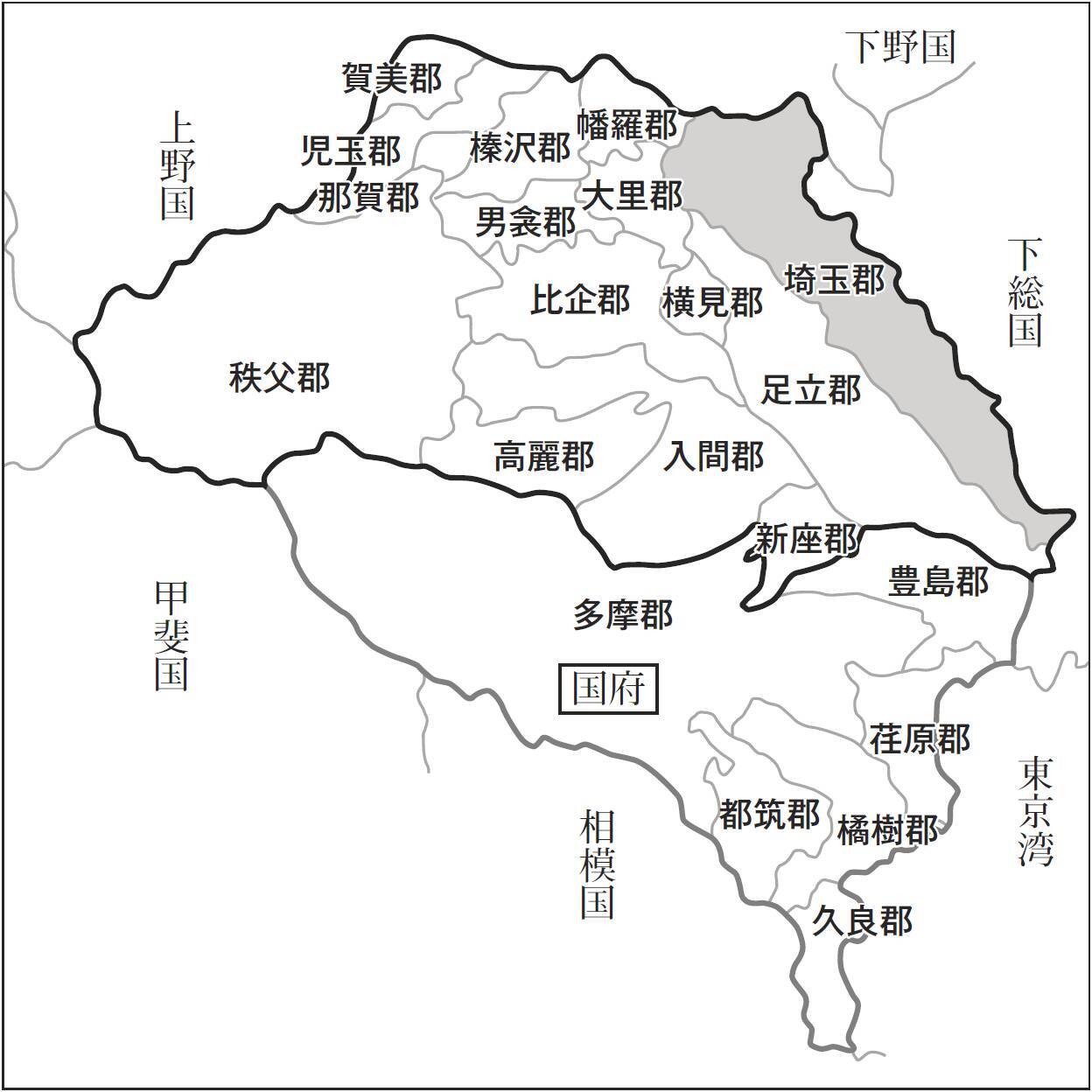 埼玉こそが 武蔵 の中心だった 17年9月3日 エキサイトニュース
