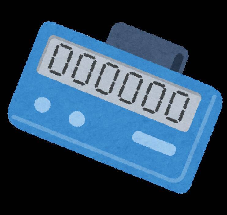 あなたは ポケットピカチュウ を覚えていますか 17年9月29日 エキサイトニュース