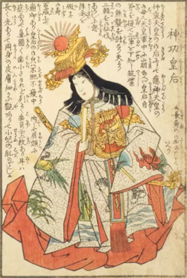 「応神天皇と仁徳天皇の二人の事績に、類似する行動がくり返し記されているのは何故か」の画像