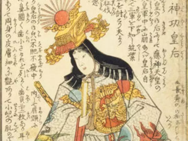 ヤマト王権の目論みがおのずと分かる、神功皇后の正体とは？