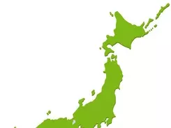 日本人の 名字 はいつ頃どのように誕生したのか 17年9月28日 エキサイトニュース