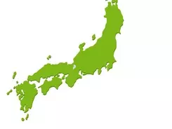日本人の 名字 はいつ頃どのように誕生したのか 17年9月28日 エキサイトニュース