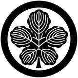 「戦後の混乱期に実力で名を成した政財界の名家」の画像6