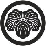 「戦後の混乱期に実力で名を成した政財界の名家」の画像2