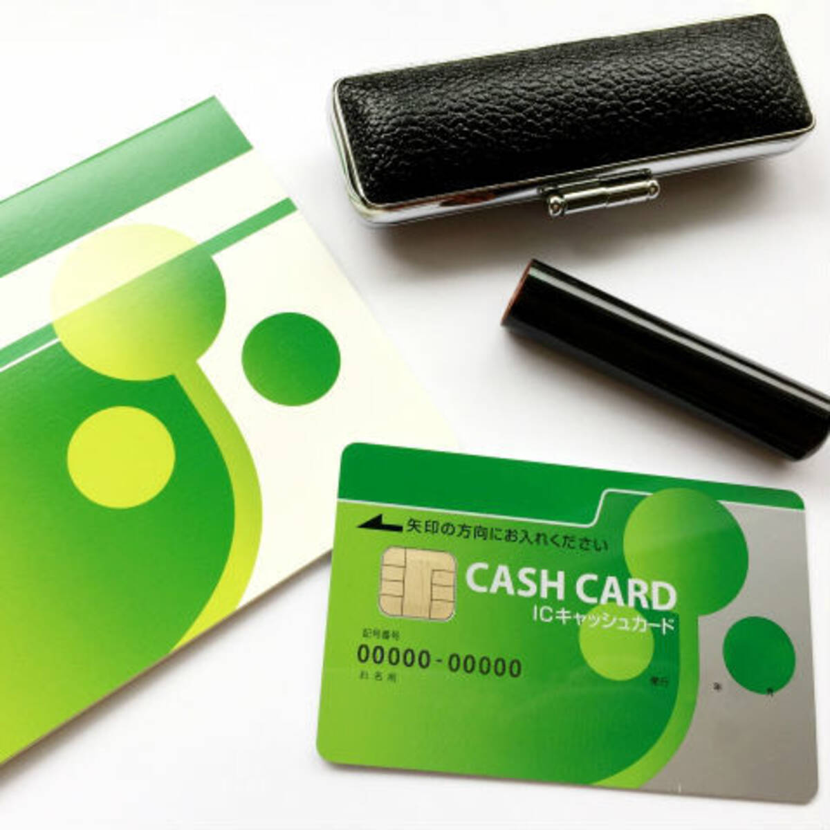 お金のプロが力説「絶対に銀行を信じるな」 - エキサイトニュース