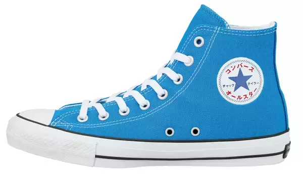 「菅田将暉「雪駄やサンダルばかり履いていると怒られるので（笑）」」の画像