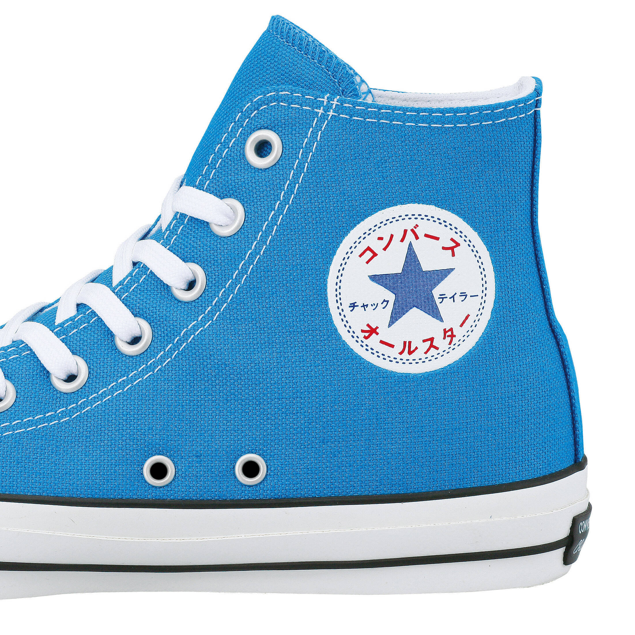 菅田将暉「雪駄やサンダルばかり履いていると怒られるので（笑）」