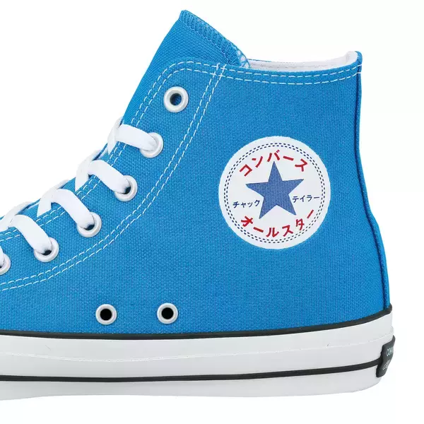 「菅田将暉「雪駄やサンダルばかり履いていると怒られるので（笑）」」の画像