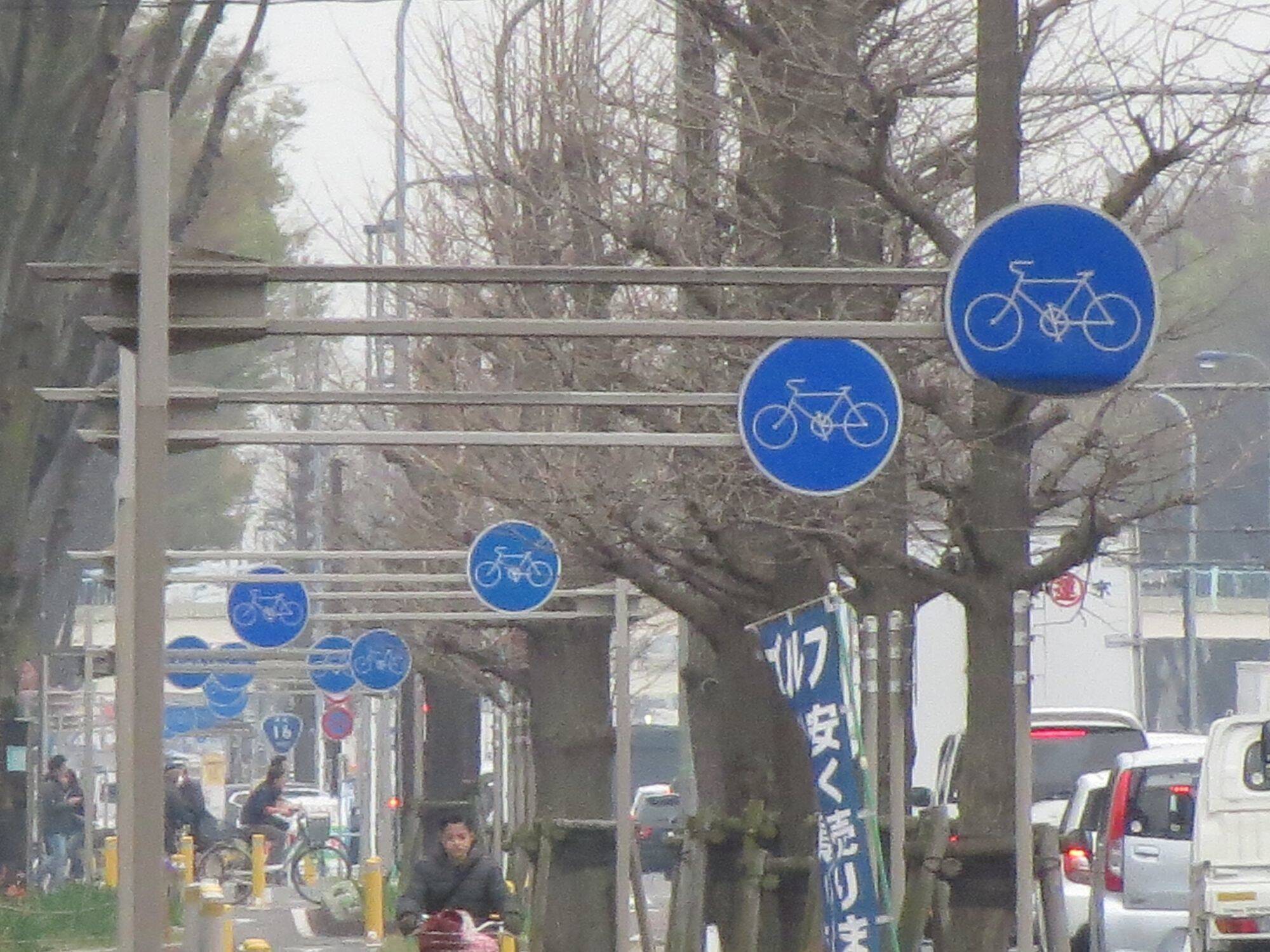 全国で3ヶ所 自転車一方通行 標識で事故を防げ 18年1月日 エキサイトニュース 3 4