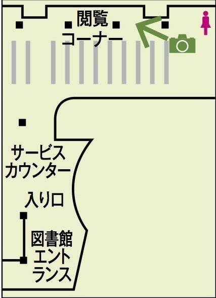 瀧と一緒に三葉を探して！『君の名は。』の名場面を完璧に再現してみた。（３）