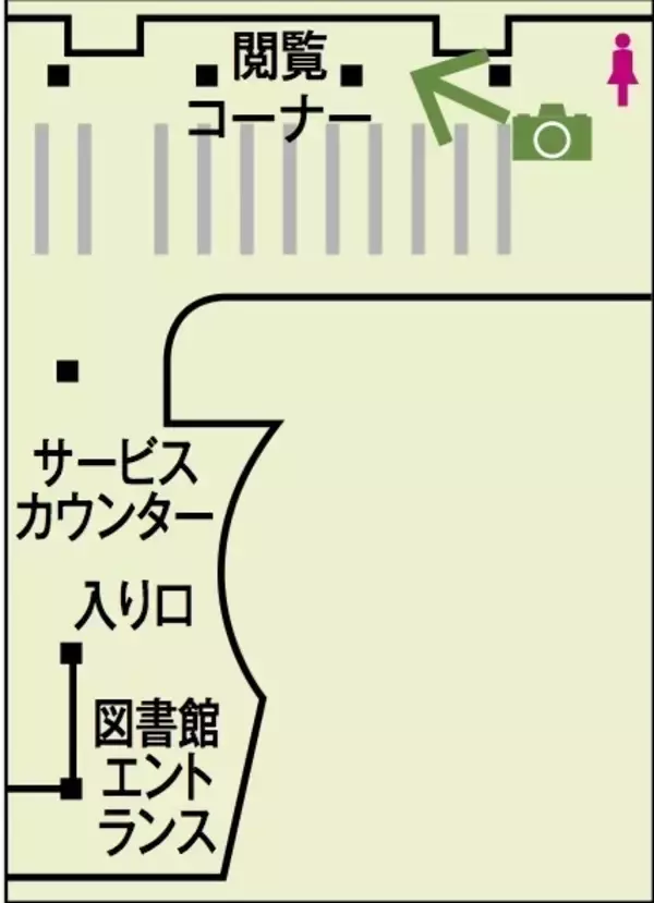 「瀧と一緒に三葉を探して！『君の名は。』の名場面を完璧に再現してみた。（３）」の画像