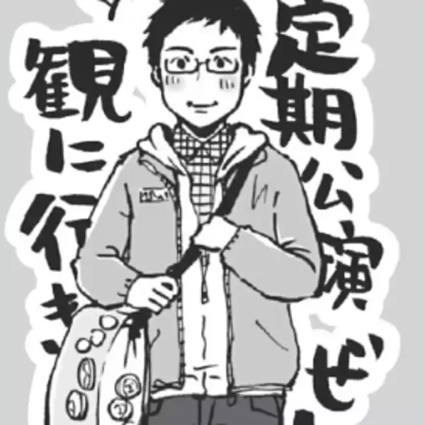 「2018年のアニオタ＆ドルオタを４つに分類してみた結果。」の画像