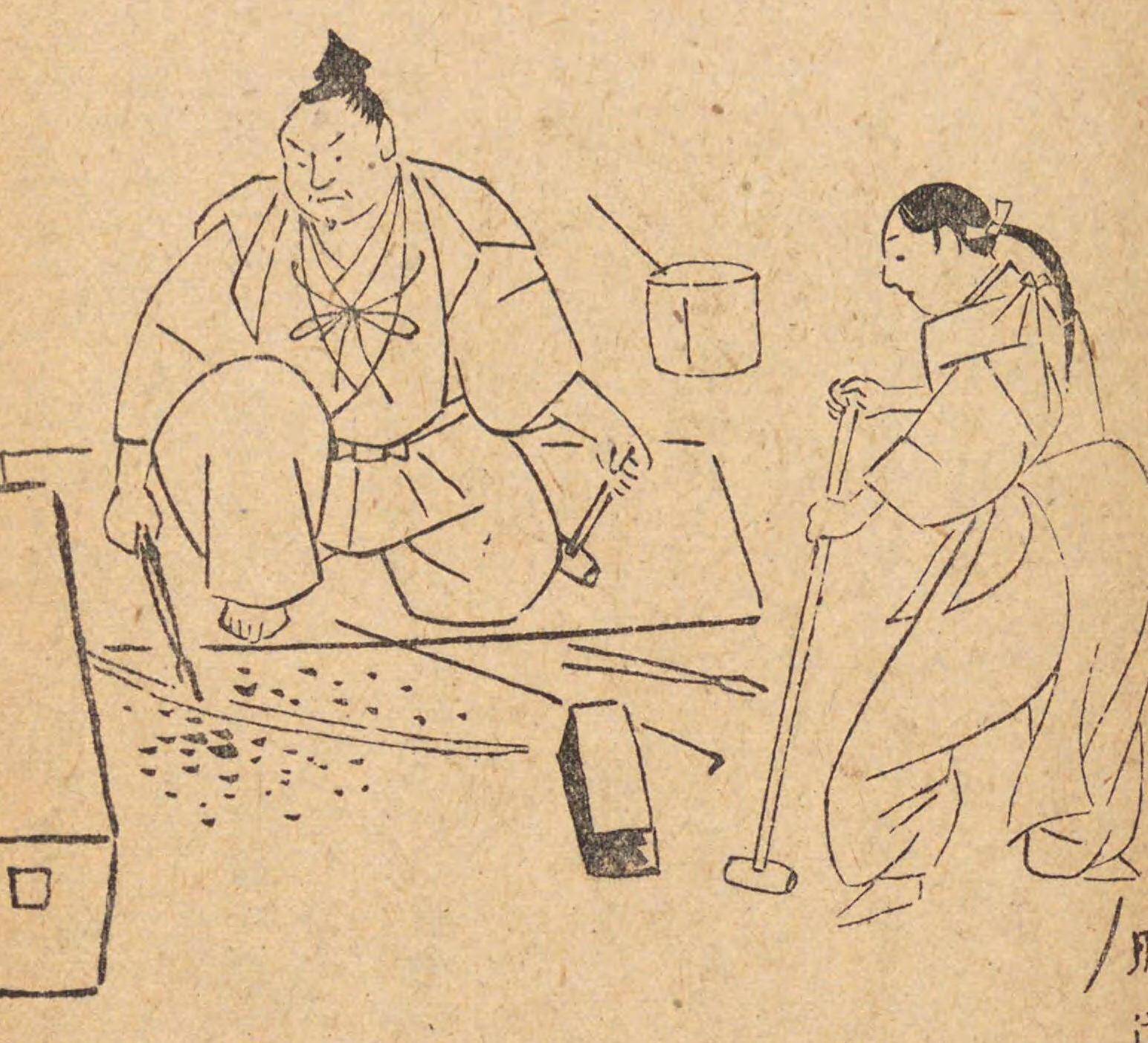 神の化身の導きで作刀 三日月宗近 小狐丸 を作った三条小鍛冶宗近 18年2月12日 エキサイトニュース