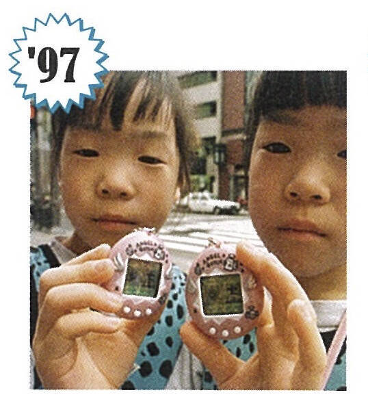 いくつ覚えてる？ '90年代に流行ったもの10選【'90年代再考察（２）】