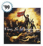 「いくつ覚えてる？ '90年代に流行ったもの10選【'90年代再考察（２）】」の画像13