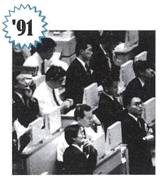 いくつ覚えてる？ '90年代に流行ったもの10選【'90年代再考察（２）】