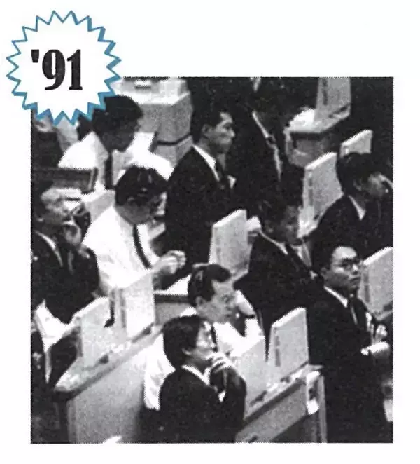 「いくつ覚えてる？ '90年代に流行ったもの10選【'90年代再考察（２）】」の画像