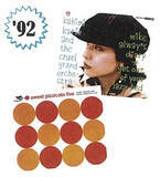 「いくつ覚えてる？ '90年代に流行ったもの10選【'90年代再考察（２）】」の画像6