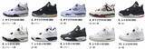 「①ボール②ゴール③コート…AJ4のデザインモチーフになったのは？【エアジョーダン秘史（４）】」の画像7