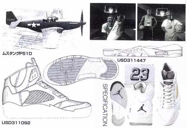 「戦闘機とサメの歯からインスパイアされたAJ5【エアジョーダン秘史（５）】」の画像