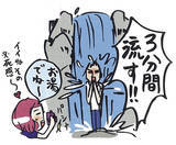 「ヘアワックス忘れた…実はアレで代用できるって知ってた？」の画像6