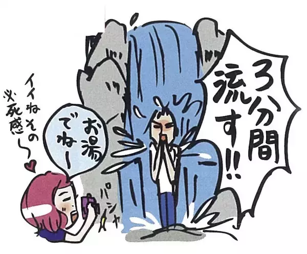 「ヘアワックス忘れた…実はアレで代用できるって知ってた？」の画像