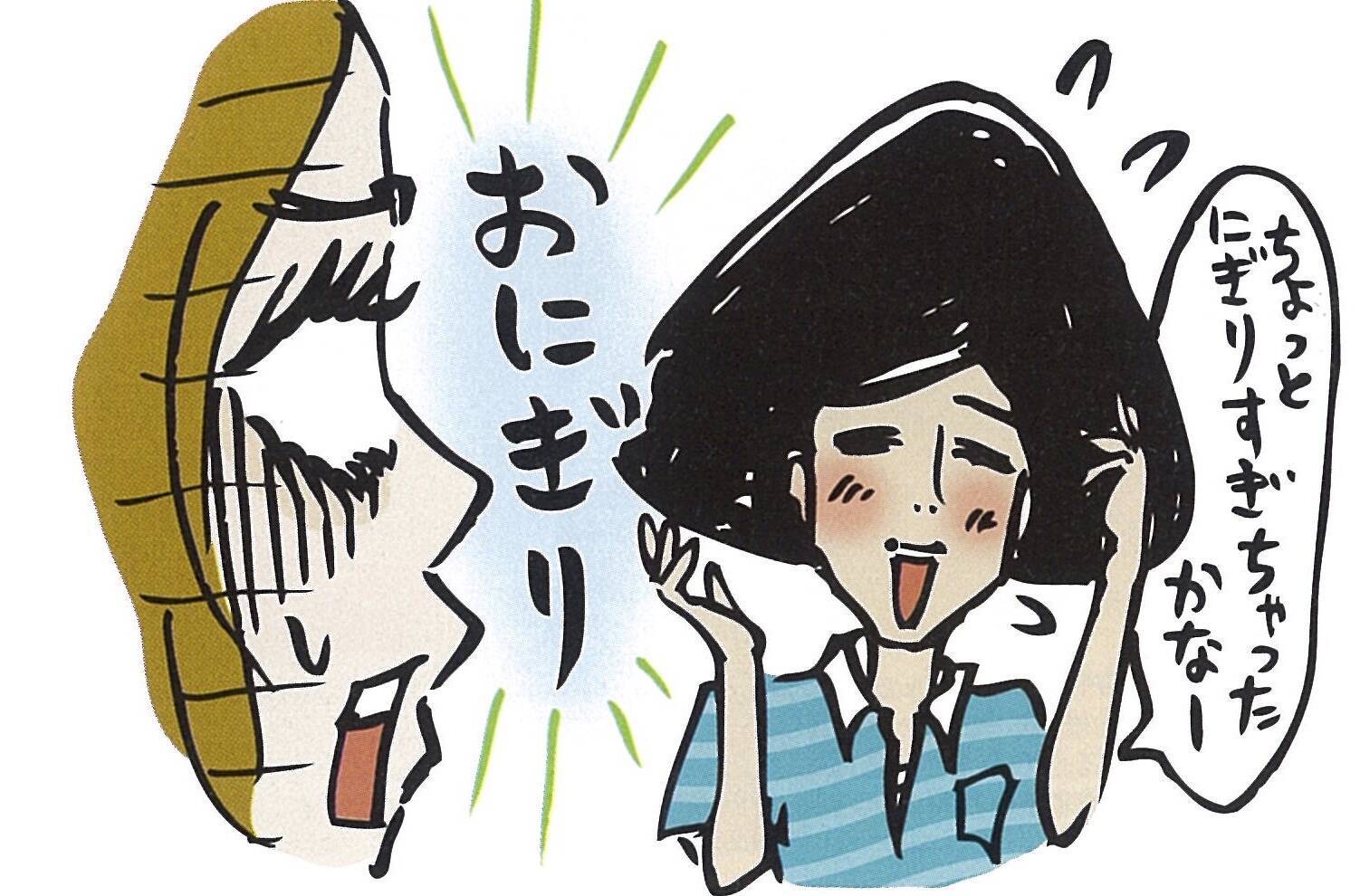 ヘアワックス忘れた…実はアレで代用できるって知ってた？