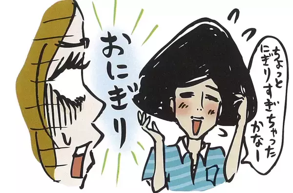 「ヘアワックス忘れた…実はアレで代用できるって知ってた？」の画像