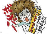 「ヘアワックス忘れた…実はアレで代用できるって知ってた？」の画像5