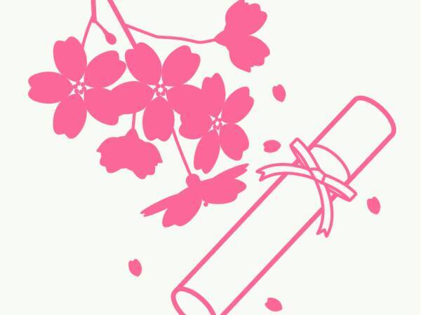 旅立ちの日に はなぜ卒業ソングの定番となったのか 18年3月9日 エキサイトニュース 旅立ちの日に はなぜ卒業ソングの定番となったのか 18年3月9日 エキサイトニュース