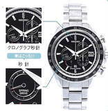 「防水時計で温泉に入るのはアリ？ ナシ？ 紛らわしい時計のメンテ俗説９選」の画像5