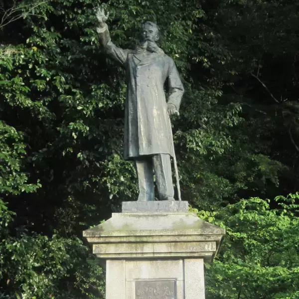 「日本史の未遂犯 ～明治維新の元勲・板垣退助を襲撃した小学校教師～」の画像