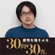 宇野常寛 最新刊 母性のディストピア と前作 リトル ピープルの時代 の違い 18年3月29日 エキサイトニュース