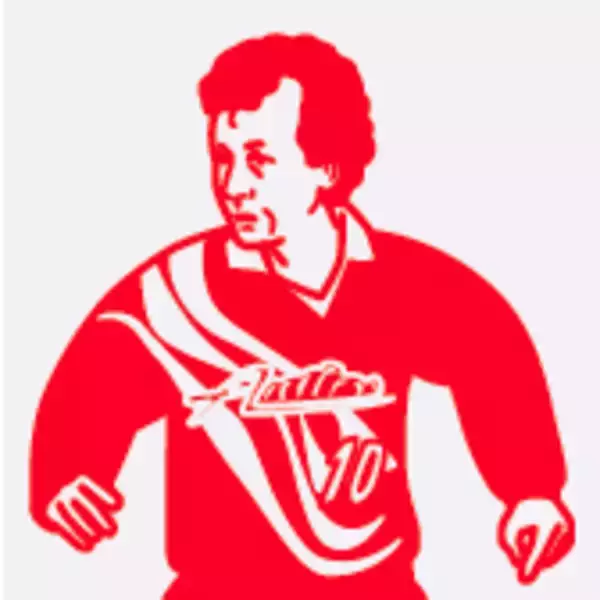 「平成は衰退だけの時代ではない？ 平成5年は明るかった」の画像