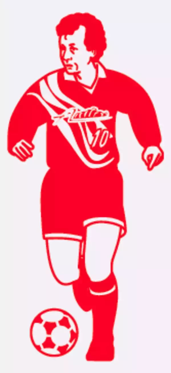 「平成は衰退だけの時代ではない？ 平成5年は明るかった」の画像