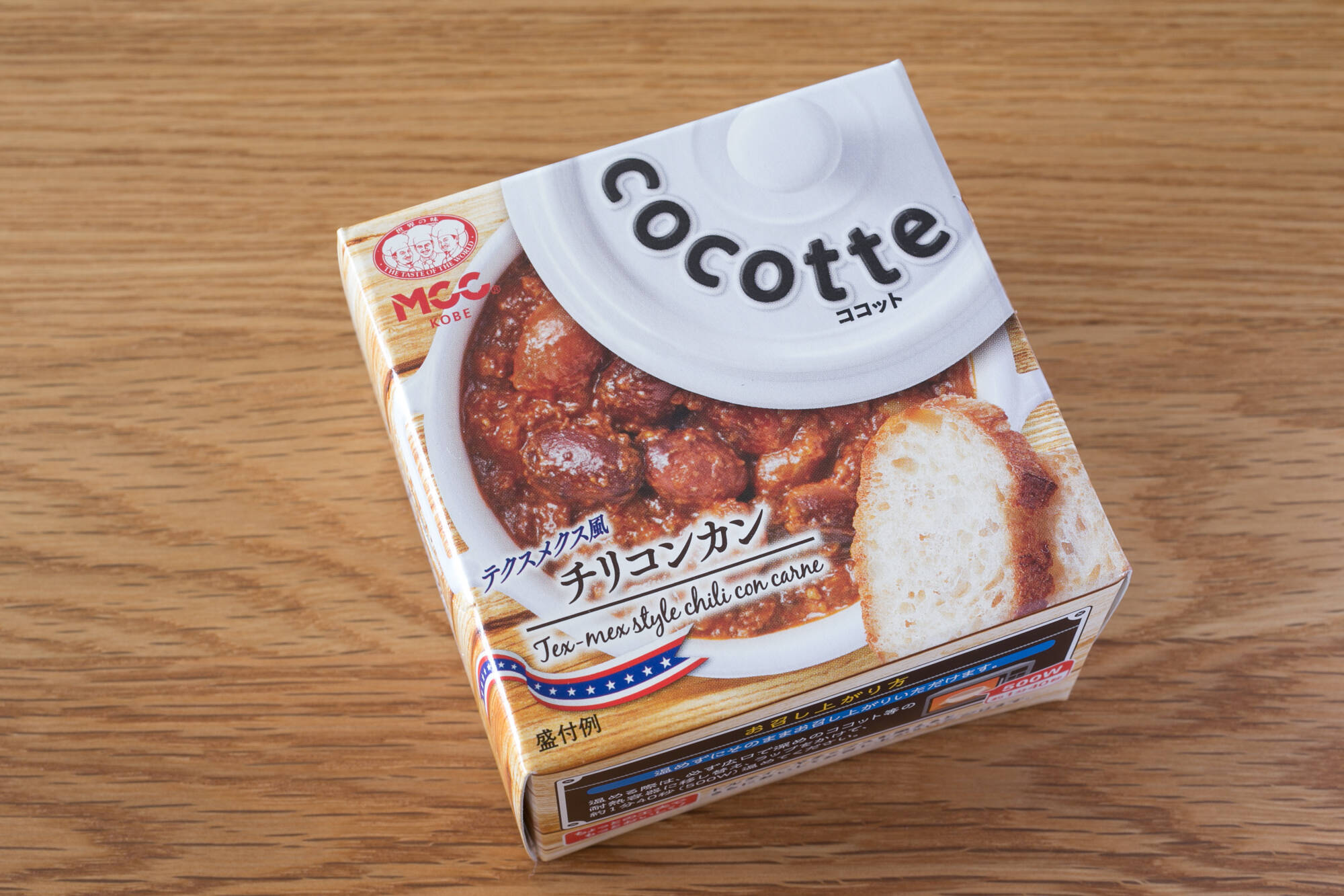 切って 開けて 詰めるだけ 超簡単 缶詰でつくる アボカド チリ 18年5月15日 エキサイトニュース