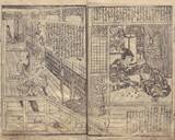 「性的に早熟にならざるを得なかった「禿」の過酷」の画像4