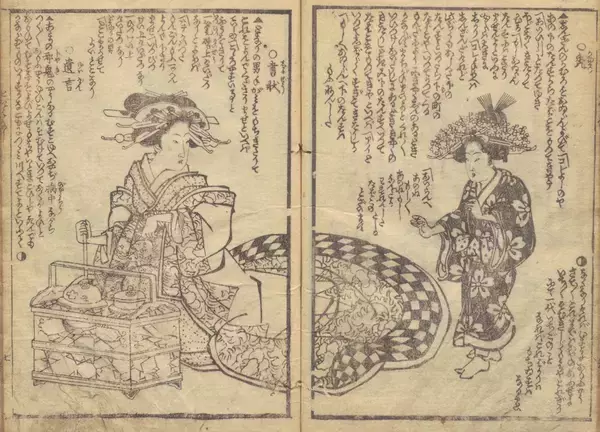 「性的に早熟にならざるを得なかった「禿」の過酷」の画像