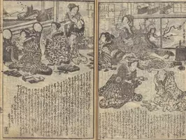 遊女たちの自由時間 江戸時代 吉原遊郭の朝はどのようなものだったのでしょうか 18年3月日 エキサイトニュース