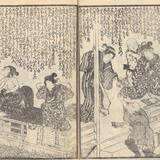 「メールも電話もない時代。遊女はどうやって“営業”したのか？」の画像2